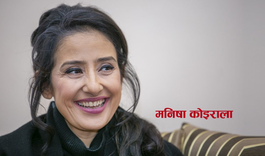 manisha koirala