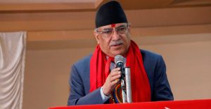 cm-Prachanda_nepalvani