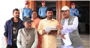 meter biyaj_nepalvani