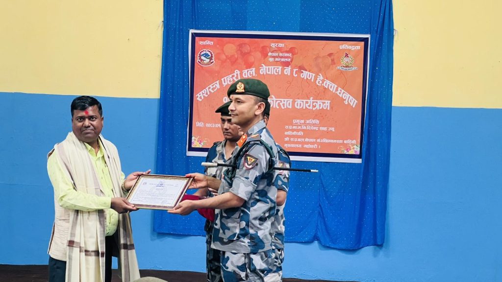 Dinesh Mahato_Nepalvabi