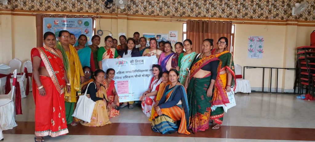 Mandavi Chhalfal Ma Mahila Pratinidhi (1)