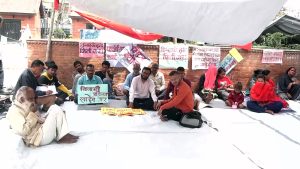 meterbyaj pidit_nepalvani1