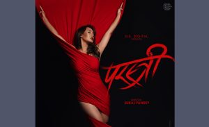 Parastri-Poster_nepalvani