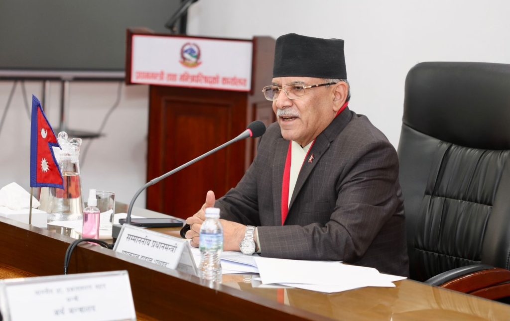 Prachand_Nepalvani