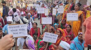 miter-byaj-janakpurdham_Nepalvani