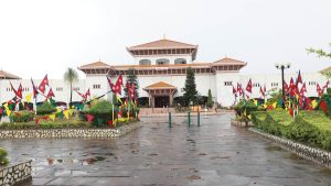 parliament samsad_Pratinidhi_sabha_1