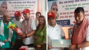 रक्त सहायता कोषलाई सहयोग र वृक्षारोपण गर्दै जन्म दिन उत्सव